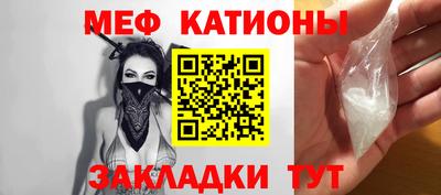 apvp Краснознаменск