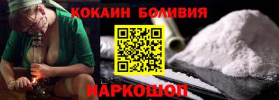 меф Краснодар