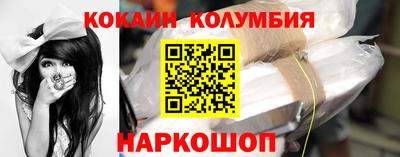apvp Краснознаменск