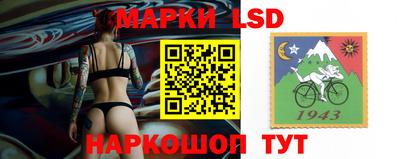 меф Краснодар