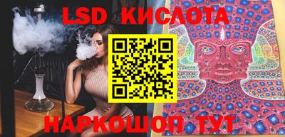 винт Краснокаменск