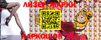 меф Краснодар