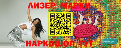 меф Краснодар