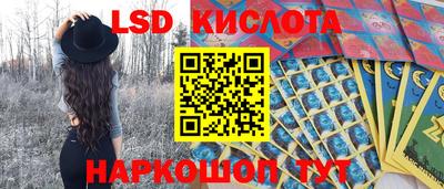 apvp Краснознаменск
