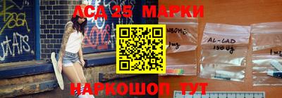 apvp Краснознаменск