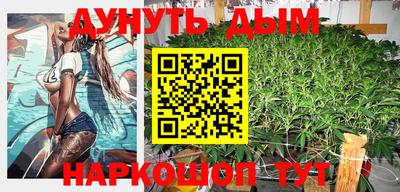 apvp Краснознаменск