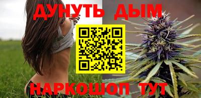 винт Краснокаменск
