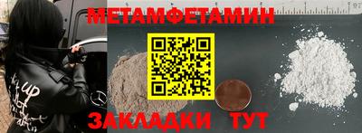 apvp Краснознаменск