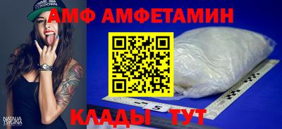 apvp Краснознаменск