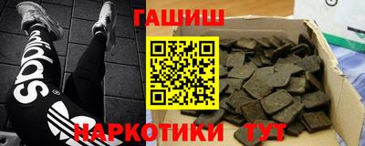 apvp Краснознаменск