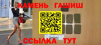 apvp Краснознаменск