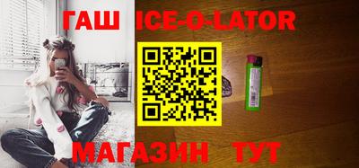 меф Краснодар