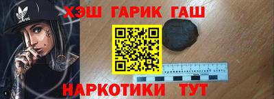 apvp Краснознаменск