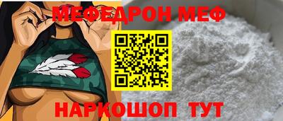 apvp Краснознаменск